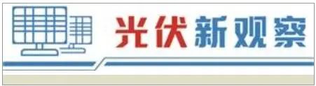 大发配资 爆火！这一行业新动向：技术比拼激烈，“AI+能源”应用普及