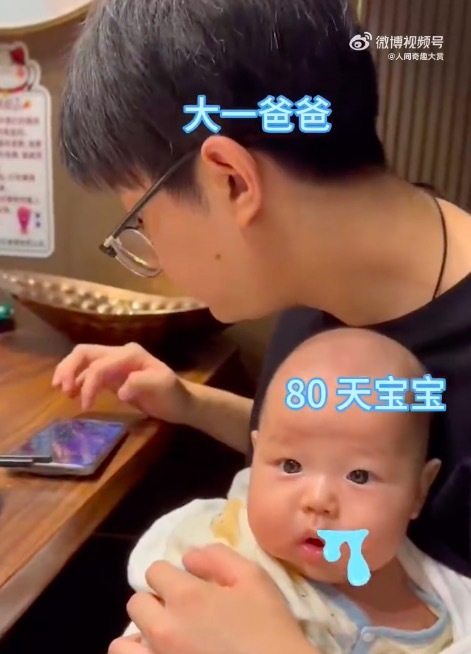 三世同堂都凑不齐70岁