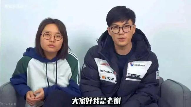 李雪琴遭前老板举报康乾配资，律师最新解读 财务疑云待解