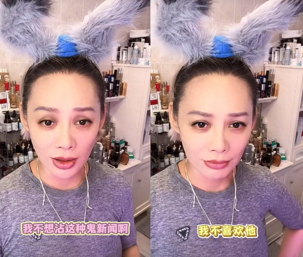 靠谱配 宁静回应与汪峰恋情：对有妇之夫没胃口，我不喜欢他，给我整个高点年轻点帅点的行不行？