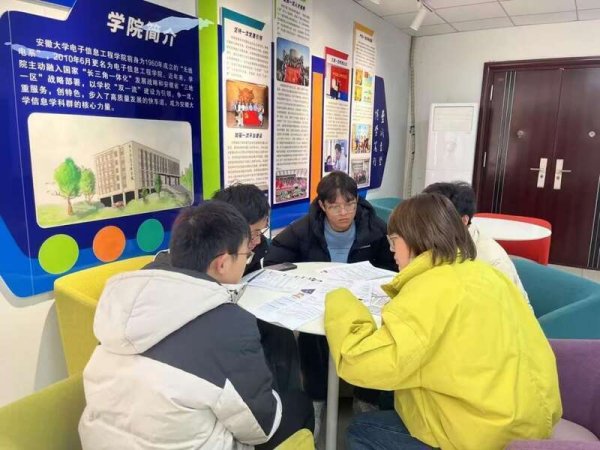 德益配资 安徽大学电子信息工程学院：师者“温度”成为学子成长的“刻度”