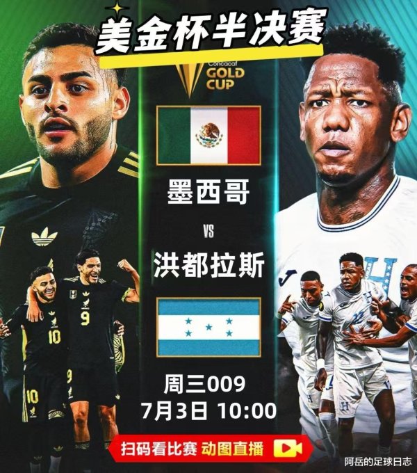 中鼎策略 【今日分享】神户胜利船VS广岛三箭, 赫尔辛基VS雅罗。
