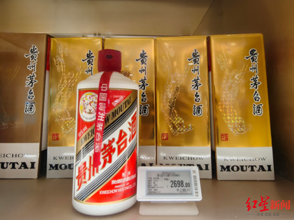 百盛证券 飞天茅台价格调查: 短期承压, 旺季有望回升