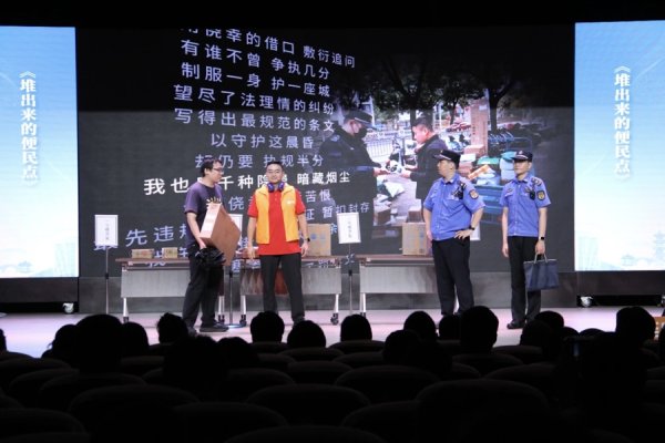 京海配资 开放日“说明书”，让你读懂城管的力度与温度